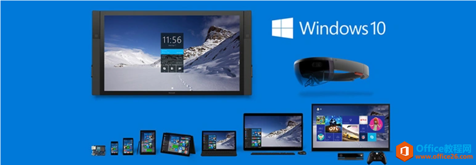 <b>Windows 10功能更新与质量更新之间的区别</b>