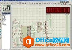 单片机仿真软件 Proteus8.0中文版 免费下载