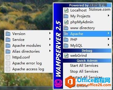 WampServer 3.1.9 中文版 免费下载