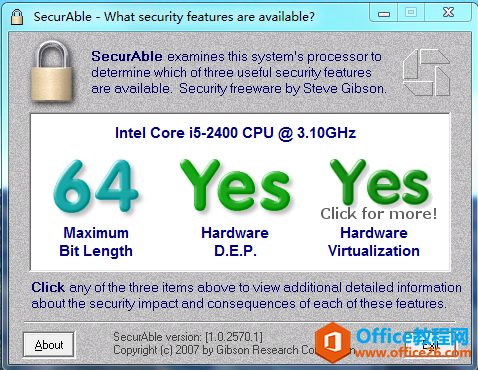 <b>SecurAble虚拟化测试软件 64位测试软件</b>