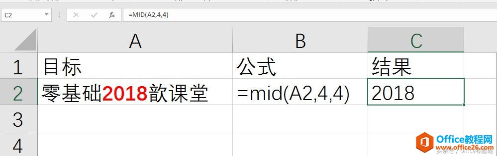 天才在左left，疯子在右Right，中间没事用mid