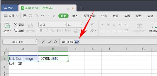 WPS表格办公—LOWER函数的用法