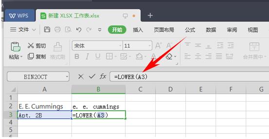 WPS表格办公—LOWER函数的用法