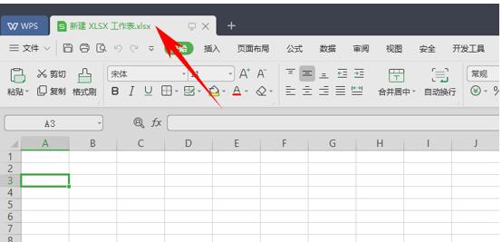 <b>WPS excel DGET函数的用法</b>
