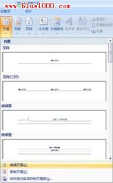 点击浏览下一页