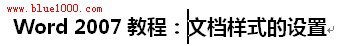 点击浏览下一页