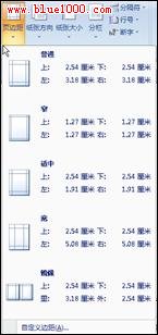 点击浏览下一页