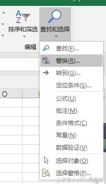 TRIM和「空格」说拜拜