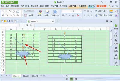 金山wps,金山wps表格照相机,金山wps表格照相机功能使用教程