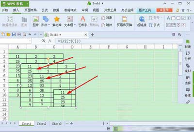 金山wps,金山wps表格照相机,金山wps表格照相机功能使用教程