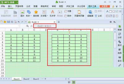 金山wps,金山wps表格照相机,金山wps表格照相机功能使用教程