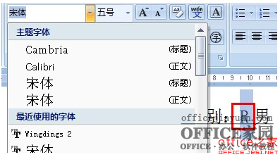 http://www.office9.cn/upload/20211113/23454045I-0.png