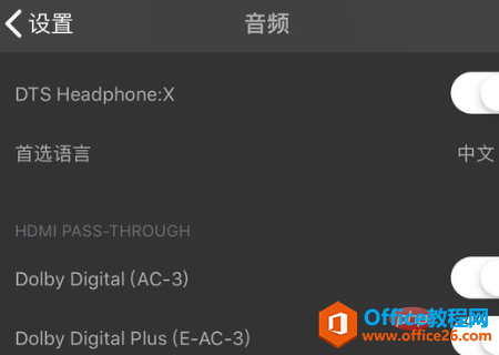 <b>nplayer和nplayer plus的区别是什么</b>