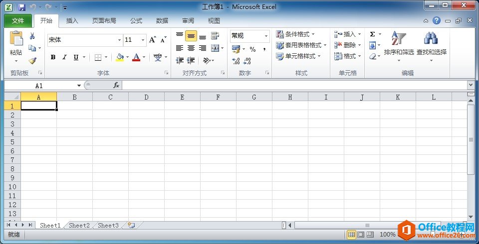 excel2010程序默认新建一个名称为“工作簿1”的空白工作簿