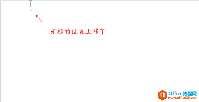 怎样更改word空白文档的默认版式？