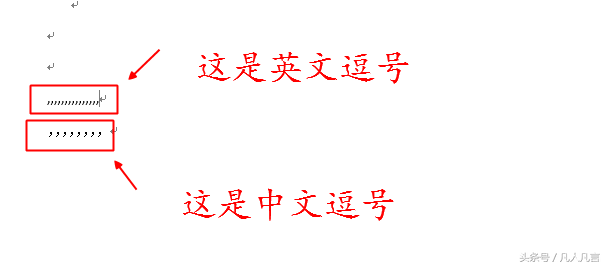 如何批量把英文逗号全部改成中文逗号？