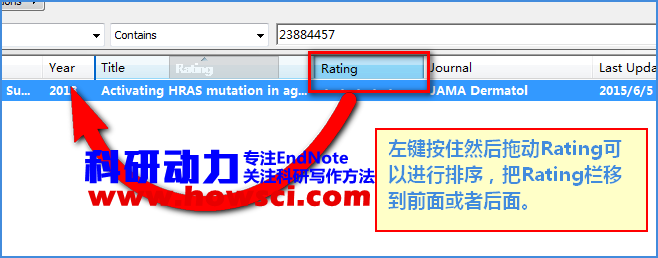 合理使用EndNote的评分Rating功能