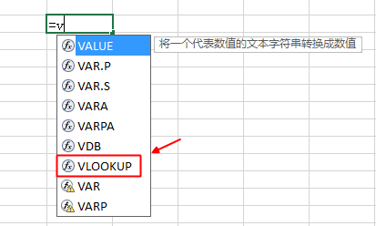 Excel中函数不需要记，只要记住首字母