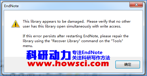 EndNote出现This library appears to be damaged怎么破