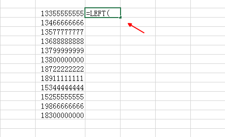 Excel中要快速截取手机号码的前四位，怎么办？