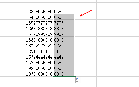 ﻿Excel中要快速截取手机号码的后四位，怎么办？