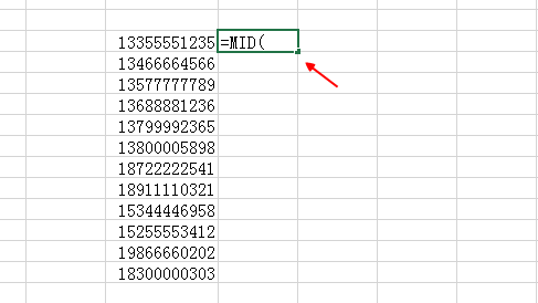 Excel中要快速截取手机号码中间四位数，怎么办？