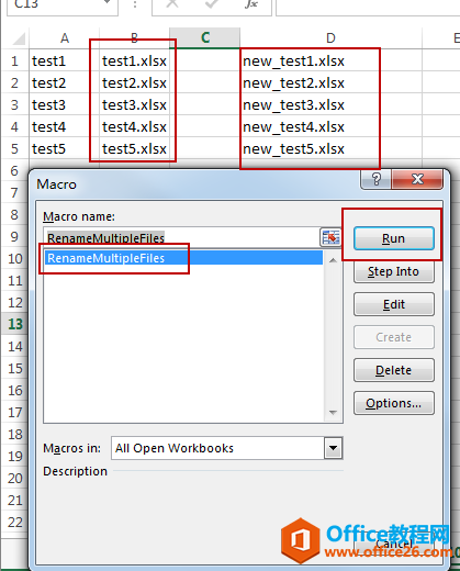 Excel中使用VBA宏批量重命名文件