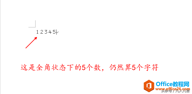 Word文档中的字数和字符数是怎样统计的？