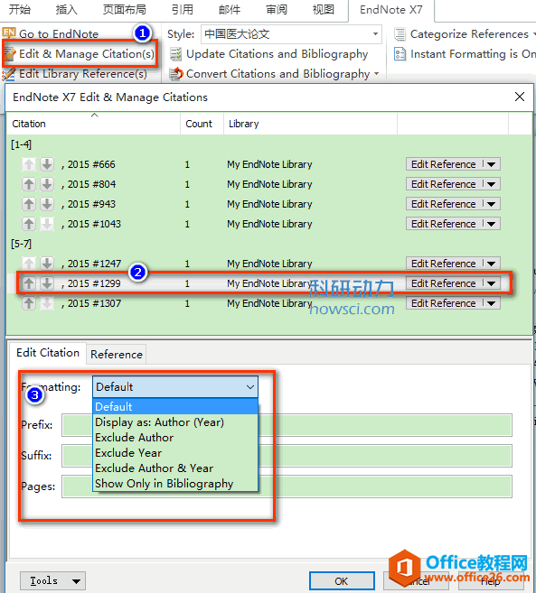 <b>EndNote 如何在 Word 插入的引文个别特殊格式</b>