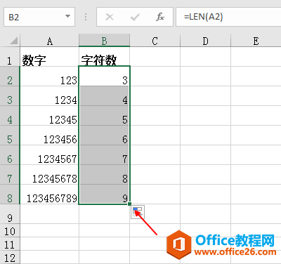 Excel中统计字符数，不需要一个一个的数，len函数能轻松搞定