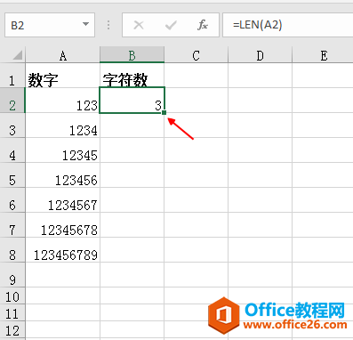 Excel中统计字符数，不需要一个一个的数，len函数能轻松搞定