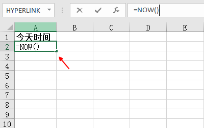 Excel中，怎样能自动输入“今天”的日期和时间，不需要每天都输