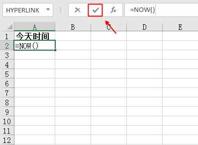 Excel中，怎样能自动输入“今天”的日期和时间，不需要每天都输