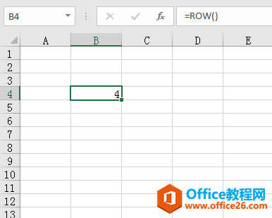 Excel中怎样利用row函数计算行标