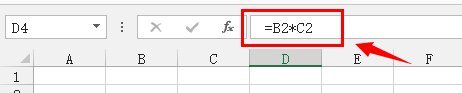 excel 数组公式的几个必要的概念 数组公式的初步认识