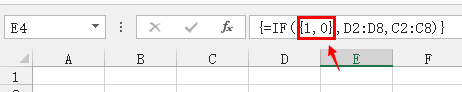 excel 数组公式的几个必要的概念 数组公式的初步认识