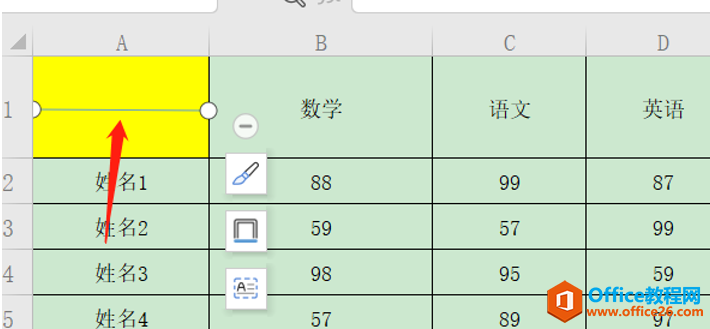 表格技巧—Excel表格一格分两格的方法