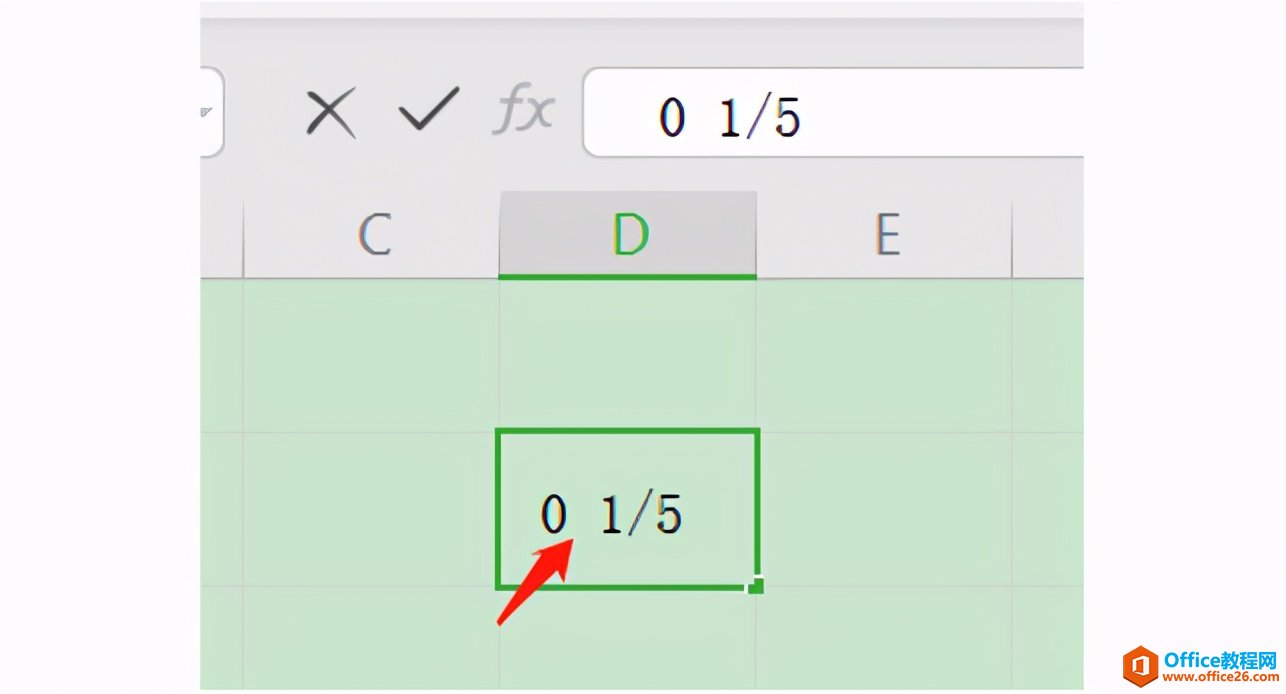 Excel表格技巧—如何输入上下格式分数