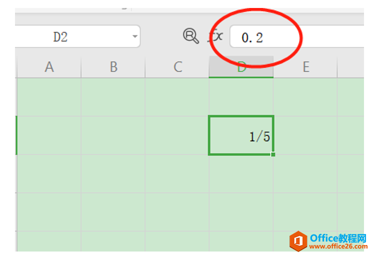 Excel表格技巧—如何输入上下格式分数
