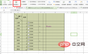 10e807dd5ff305dc09169f168a9901e.png