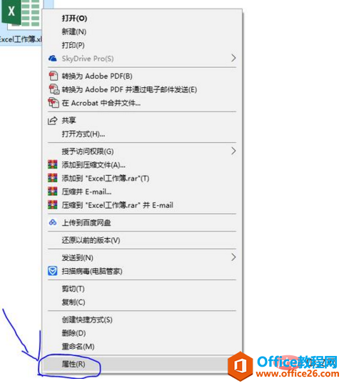 57e921997c4c04cde4045f55caee8bb.png