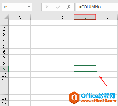 Excel中如何判断某个单元格处于第几列