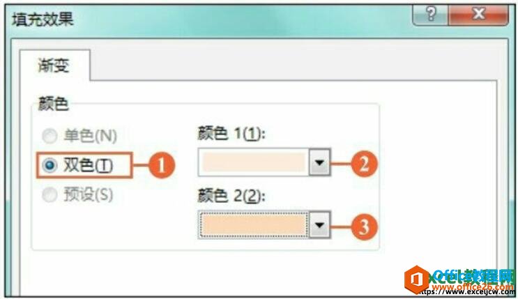 预览excel条件格式的填充效果