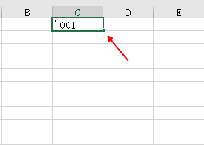 Excel中输入001、002、003……的三种方法