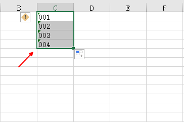 Excel中输入001、002、003……的三种方法