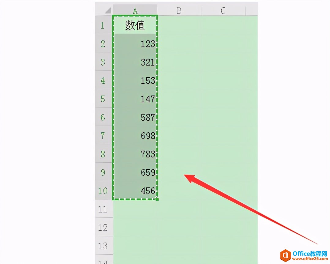 Excel表格技巧—同一列数值同时乘以固定值的方法