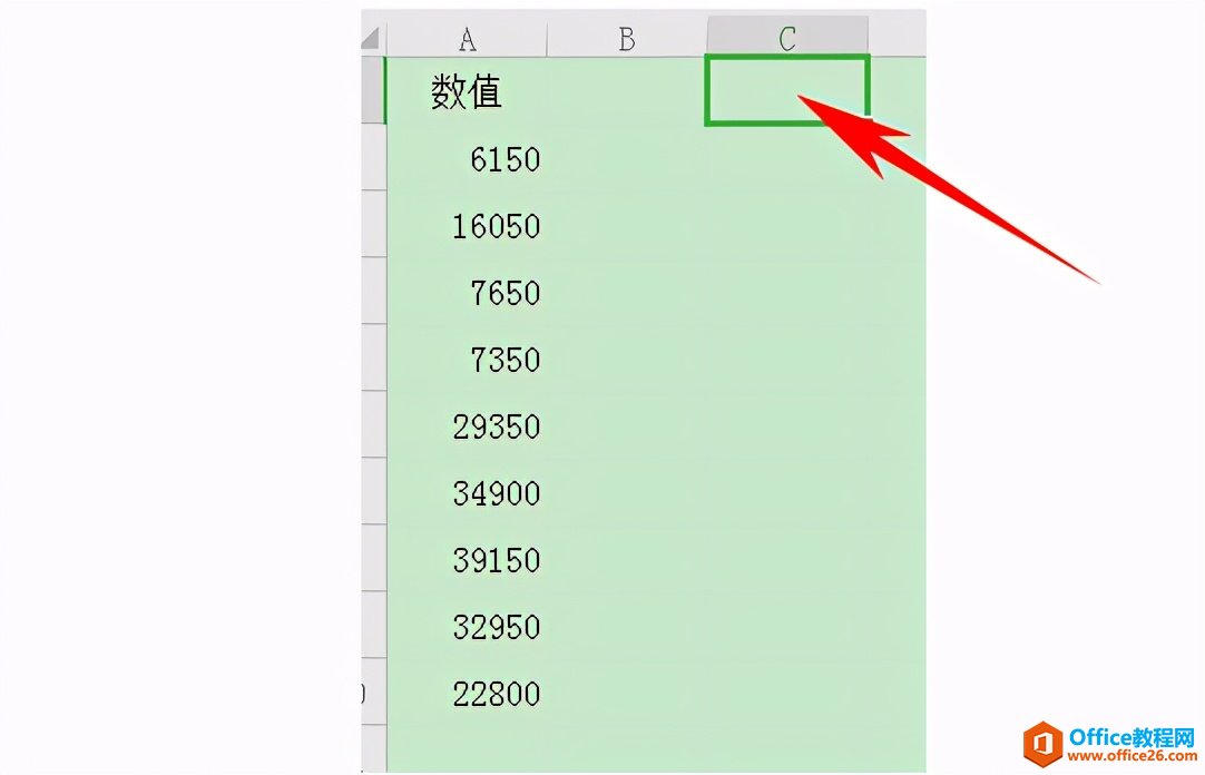 Excel表格技巧—同一列数值同时乘以固定值的方法