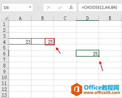 Excel中，怎样使用choose函数？