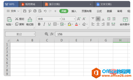 ab8a0f73729a310185ff1f33e85a165.png