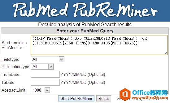 利用PubReMiner汇总分析PubMed查询结果提高查询效率